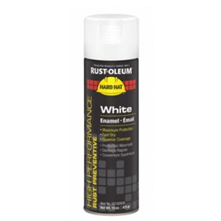 Rust Preventative Spray Paint in Gloss White for Metal, Steel, 15 oz